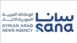 بحضور الأناضول.. انطلاقة جديدة لوكالة الأنباء السورية