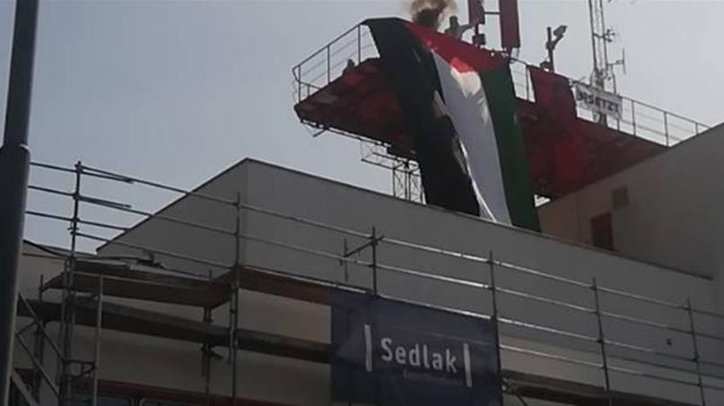 Pro-Palestine protesters occupy Austrian public broadcaster building