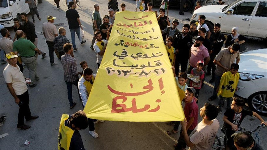 Syrie : La France salue la mémoire des victimes de l'attaque chimique de la Ghouta