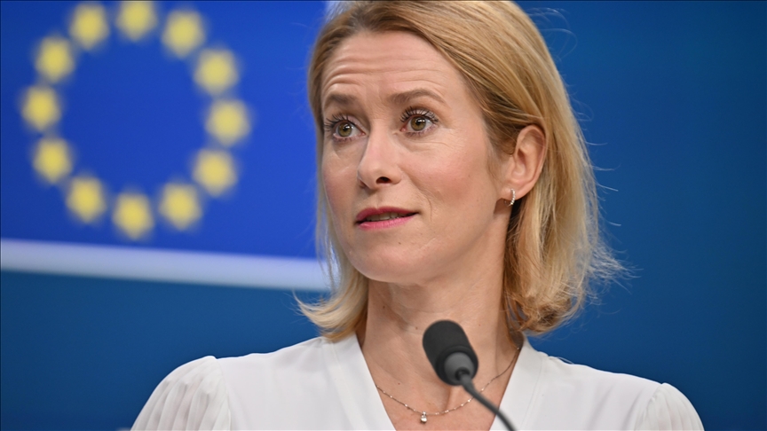 L’UE « regrette profondément » les sanctions américaines contre des responsables de la CPI
