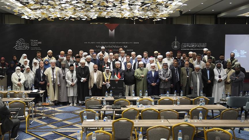 إسطنبول.. "مؤتمر غزة" يناقش واجبات الدول الإسلامية