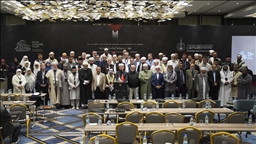 إسطنبول.. "مؤتمر غزة" يناقش واجبات الدول الإسلامية