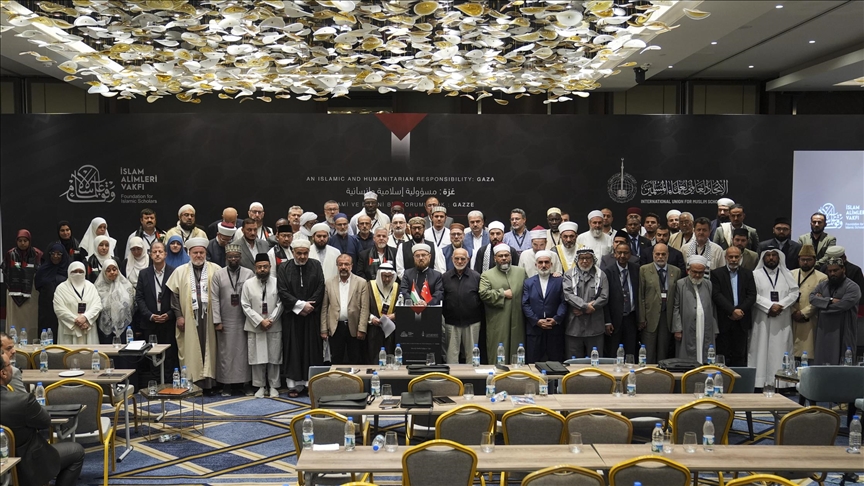 المسجد الأقصى محور أعمال "مؤتمر غزة" في يومه الرابع 