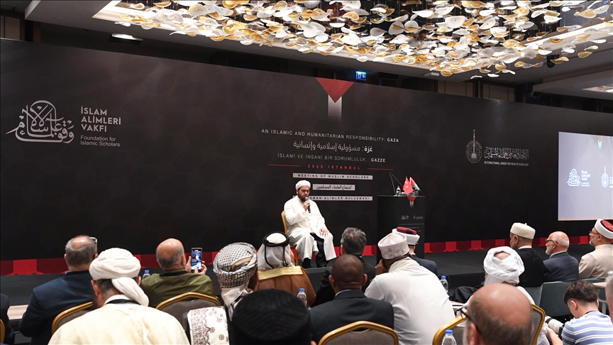 Gaza Conference in Istanbul highlights Islamic duty toward Al-Aqsa