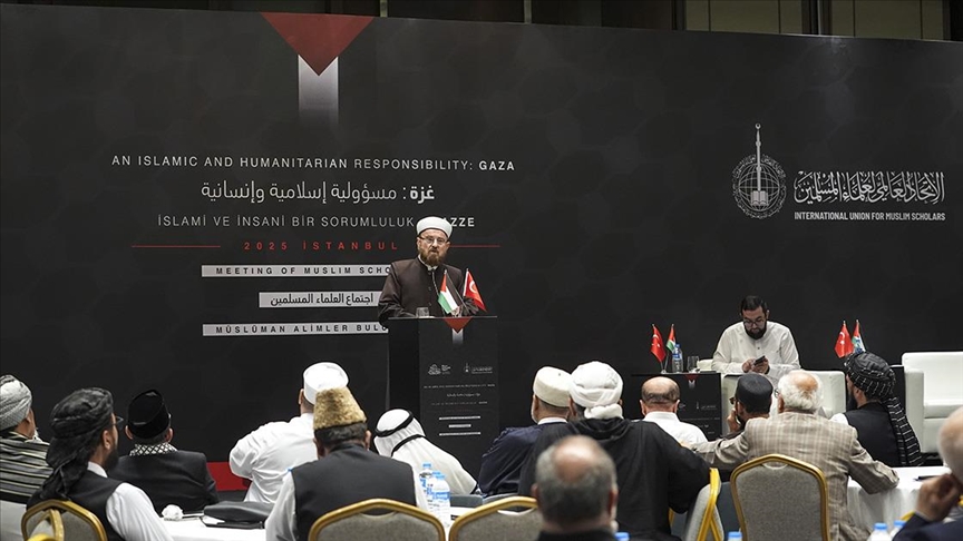 من إسطنبول.. اتحاد علماء المسلمين يدعو لصيام الخميس تضامنا مع غزة