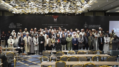 المسجد الأقصى محور أعمال "مؤتمر غزة" في يومه الرابع 