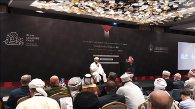 'Jerusalem Unites Us': Gaza Conference in Istanbul highlights Islamic duty toward Al-Aqsa