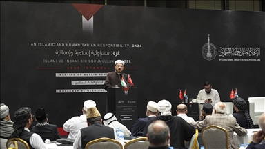 من إسطنبول.. اتحاد علماء المسلمين يدعو لصيام الخميس تضامنا مع غزة