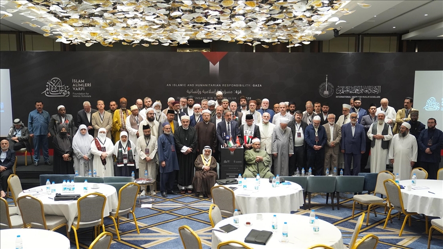 إسطنبول.. "مؤتمر غزة" يدعو لبناء وعي جمعي للمسلمين خدمةً لقضية فلسطين