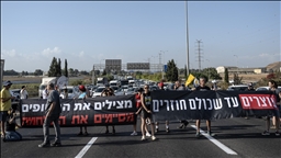 Vazhdojnë demonstratat në Tel Aviv, kërkohet armëpushim në Gaza dhe kthimi i pengjeve izraelite