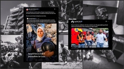 Endamên Kongreya Amerîkayê bertek nîşanî êrîşên Îsraîlê yên dijî Nexweşxaneya Nasirê dan