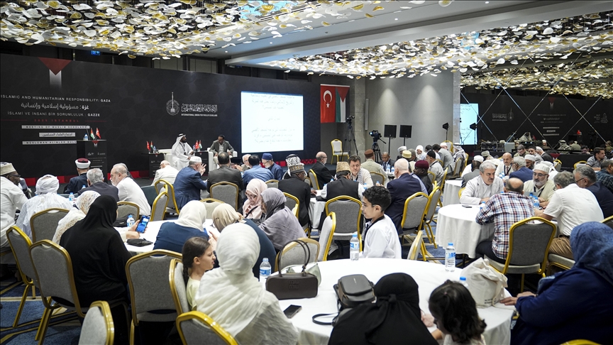 إسطنبول.. "مؤتمر غزة" يبحث تشكيل تحالفات دولية لخدمة القضية الفلسطينية