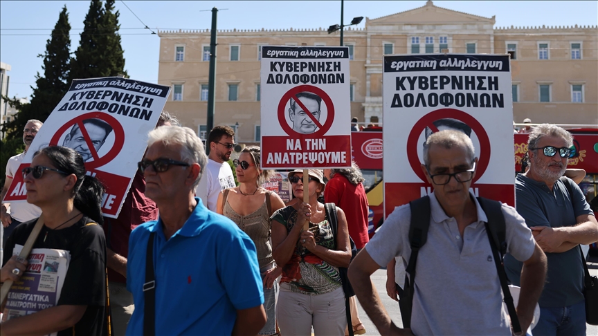 Greqi, punonjësit e sektorit publik në grevë 24-orëshe