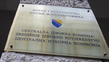 CIK BiH raspisao prijevremene izbore za predsjednika Republike Srpske 23. novembra