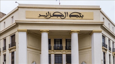 بنك الجزائر يخفض سعر الفائدة الأساسي إلى 2.75 بالمئة