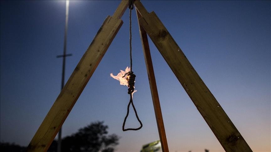 UN urges Iran to halt executions