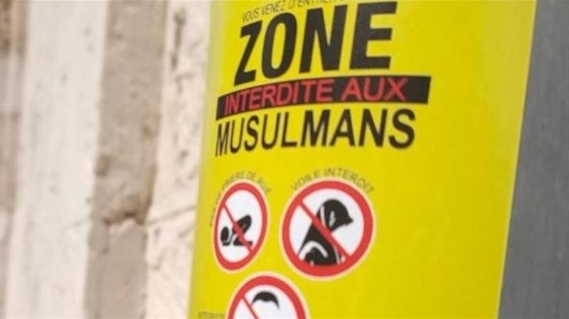 French court sentences student to 6 months in suspended prison for posting anti-Muslim stickers