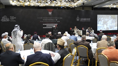 Gaza Conference ends with Istanbul Declaration affirming Palestinians’ 'legitimate right of resistance'