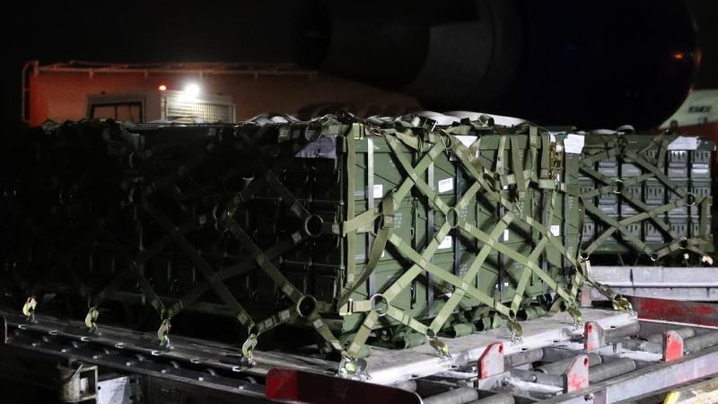 США предоставят Украине поддержку для ЗРК Patriot на сумму $ 179,1 млн