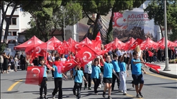 30 Ağustos Zafer Bayramı kutlanıyor