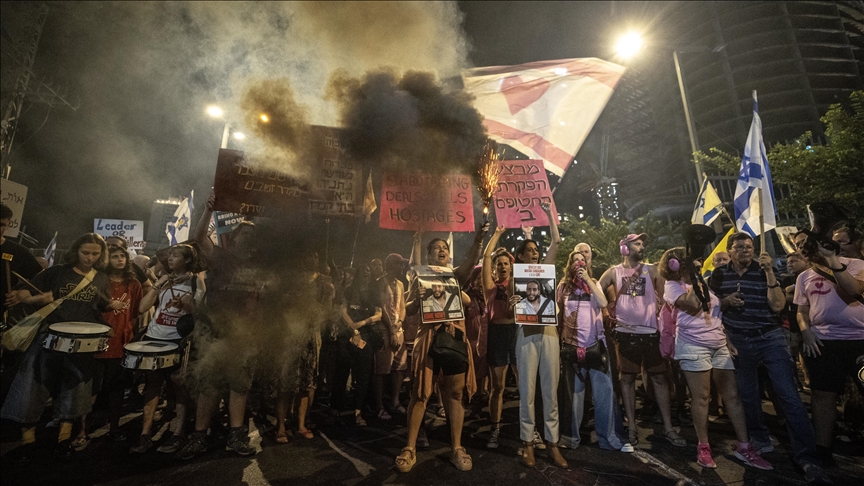 В Тель-Авиве прошла акция протеста с требованием отказаться от оккупации города Газа