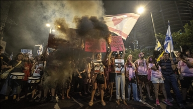 В Тель-Авиве прошла акция протеста с требованием отказаться от оккупации города Газа 