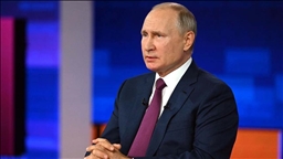 Putin arrives in China for Shanghai Cooperation Organization summit, World War II events