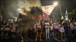 В Тель-Авиве прошла акция протеста с требованием отказаться от оккупации города Газа 