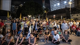 Israeli students block main highway in Tel Aviv to demand Gaza hostage deal