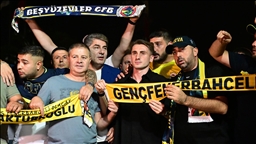 Kerem Aktürkoğlu, Fenerbahçe için İstanbul'a geldi