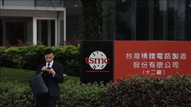 US revokes TSMC's exemption for chip equipment shipments to China: Report