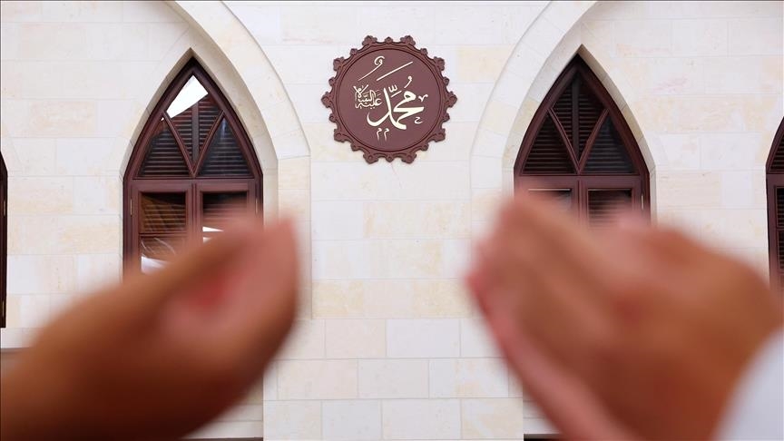 Li Gazîentab, Meletî, Kilîs, Şanliurfa û Adiyemanê Qendîla Mewlûdê hat pîrozkirin