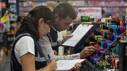 Ticaret Bakanlığı son dönemdeki kırtasiye denetimlerinde 15,2 milyon lira ceza uyguladı