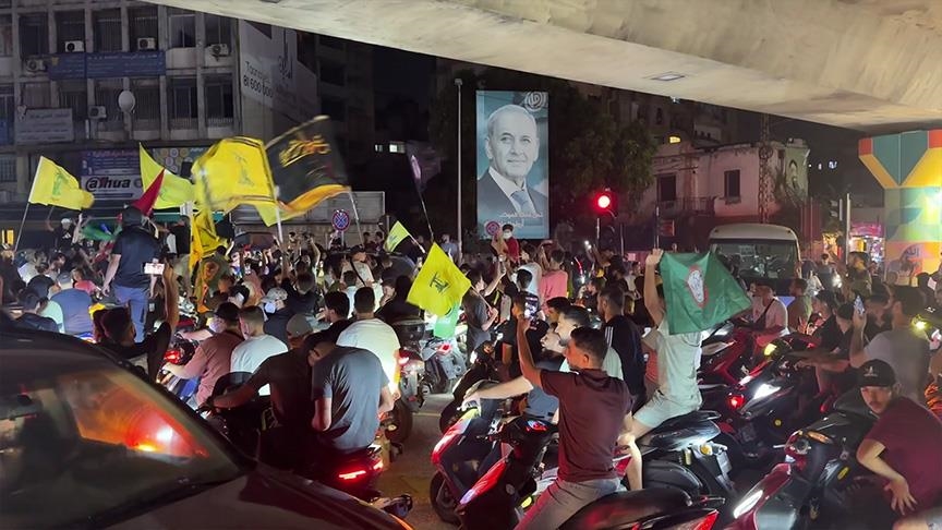 أنصار "حزب الله" و"أمل" يتظاهرون في بيروت رفضا لحصر السلاح بيد الدولة