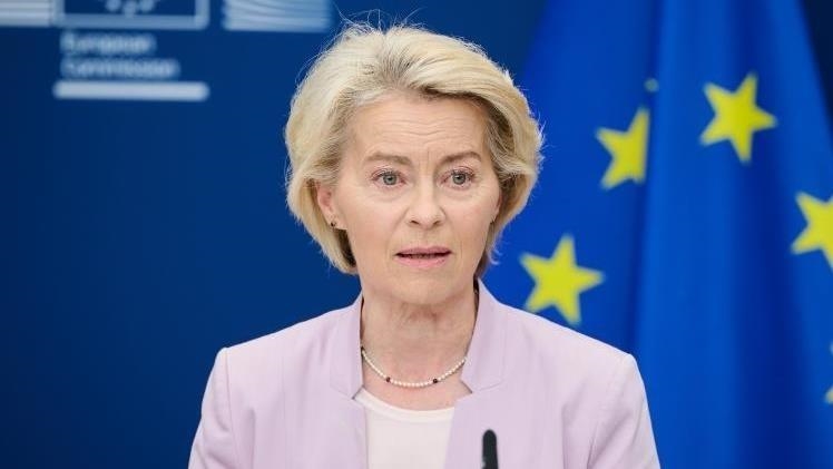 Еврокомиссия объявила о приостановке двусторонней помощи Израилю