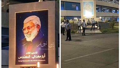 لادانی وێنەی ئەبو مەھدی موھەندس لە فڕۆکەخانە نێودەوڵەتی بەغدا