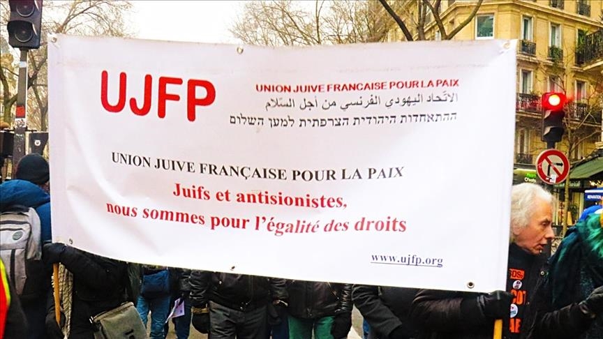 France / Palestine :  L’UJFP visée par une perquisition, l’association dénonce une « répression folle »
