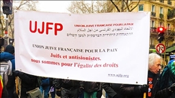 France / Palestine :  L’UJFP visée par une perquisition, l’association dénonce une « répression folle »