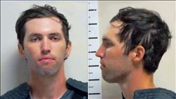 Authorities identify suspect in Charlie Kirk killing as Tyler Robinson
