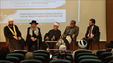Avrupa Müslüman Forumu, İsrail'in Gazze soykırımına karşı Şanlıurfa'da toplantı düzenledi