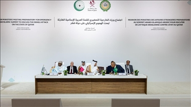 اجتماع عربي إسلامي بقطر يدعو لمعاقبة إسرائيل واتخاذ إجراءات حاسمة ضدها 