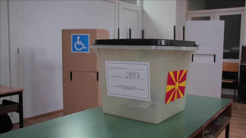 Zgjedhjet lokale në Maqedoninë e Veriut  më shumë kandidatë për kryetar janë paraqitur për Qytetin e Shkupit