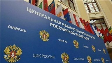 ЦИК РФ: около 26 млн избирателей приняли участие в едином дне голосования