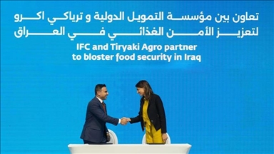 شركة تركية تبرم اتفاقية لتعزيز الأمن الغذائي بالعراق