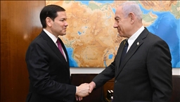 Netanyahu razgovarao s američkim državnim sekretarom u Jeruzalemu