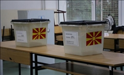 Локални избори во Северна Македонија: 18 кандидати пријавени за изборната трка за градоначалник на Скопје