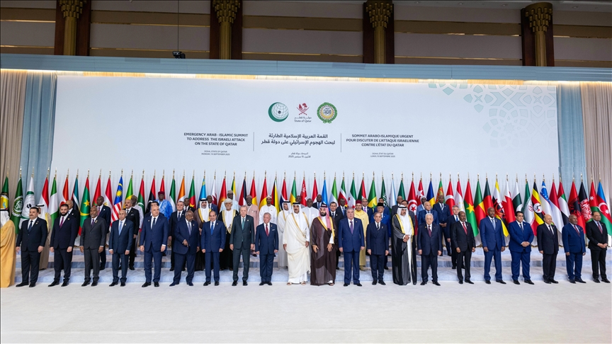 قمة الدوحة.. حضور واسع وموقف موحد ضد عدوان إسرائيل (إطار) 