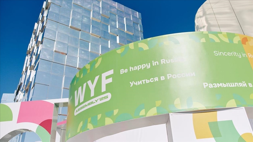 Стартовал Международный форум Kazan Digital Week – 2025