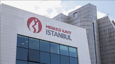 Turkish Central Securities Depository, Clearstream to open direct access to Turkish capital markets