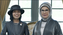 Emine Erdogan rencontre la princesse Akiko Mikasa du Japon à Ankara